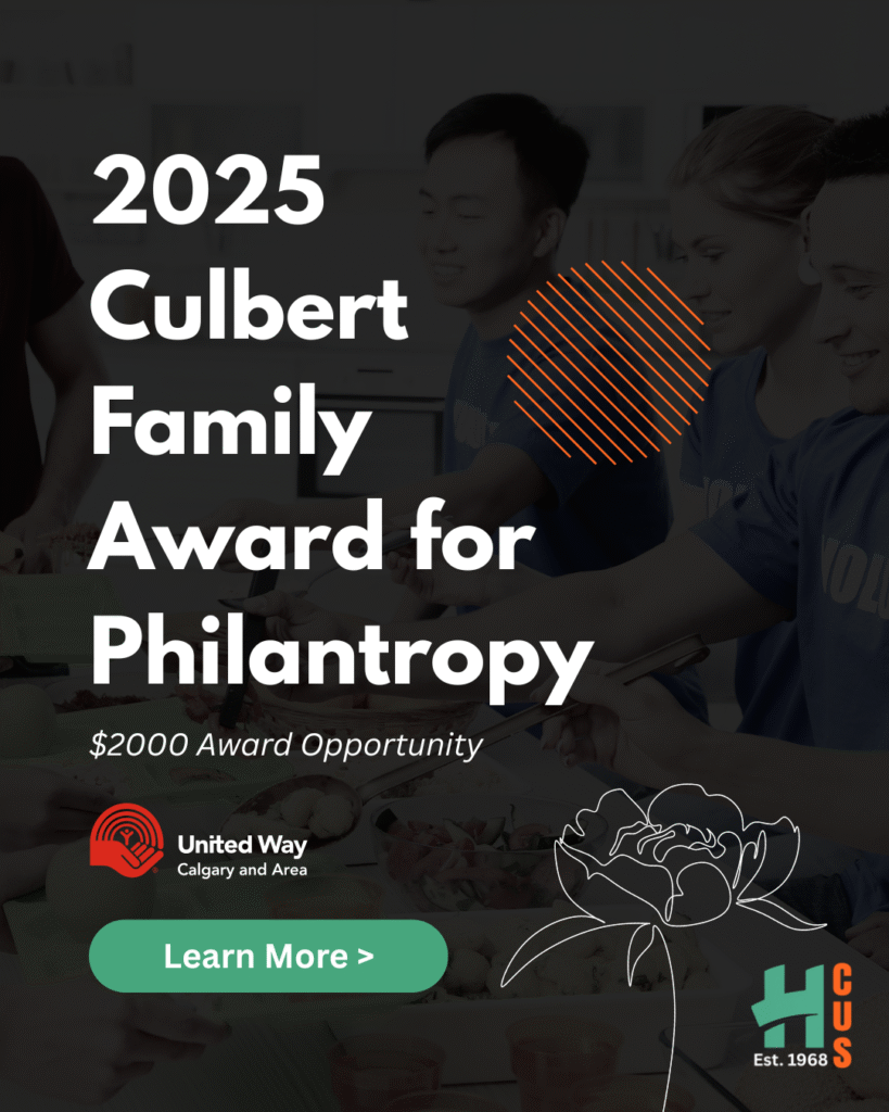 2025-culbert-family-award