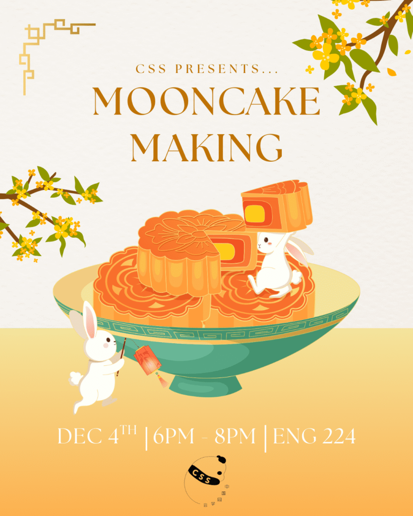 mooncake